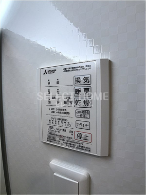  | フォーブル小針