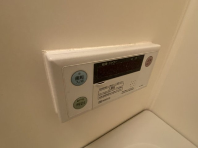 【設備】 | はぁーとめぞん明宝