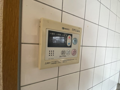 【設備】 | はぁーとめぞん明宝