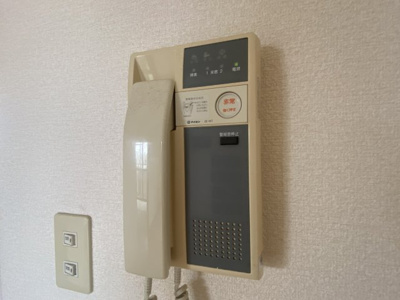 【セキュリティ】 | はぁーとめぞん明宝