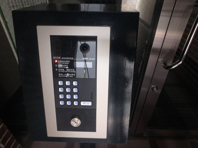 【その他共用部分】 | ステラハウス２０ | オートロックつきです