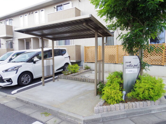 【設備】 | ひたち野　Villa.Pal