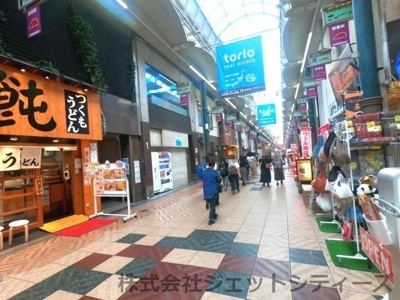  | ロイヤル天神橋