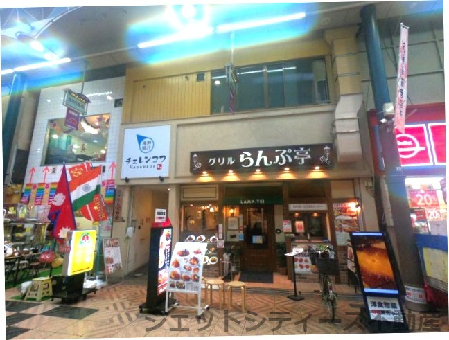 【外観】 | ロイヤル天神橋
