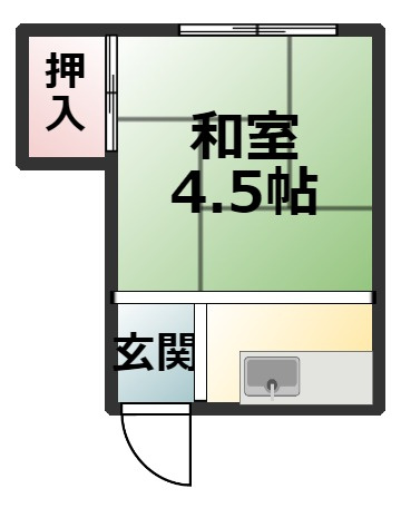 【間取り】 | ロイヤル天神橋