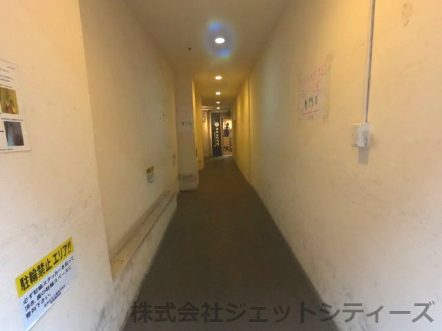 【ロビー】 | ロイヤル天神橋