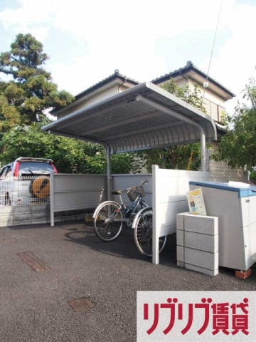 ベルグのその他共用部分