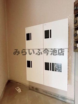 【その他】 | グランプラス池下