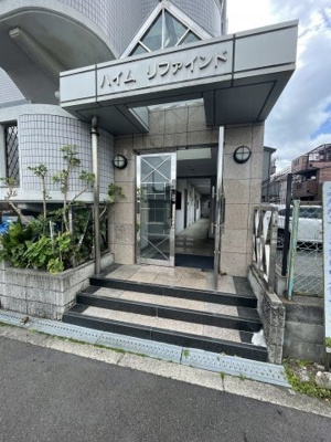 【エントランス】 | ハイムリファインド | 落ち着いたエントランスです