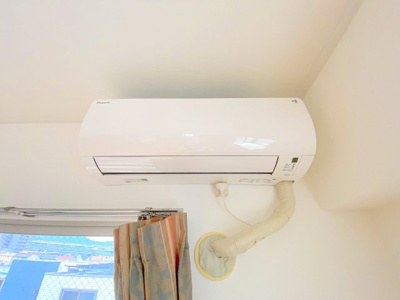 【設備】 | 北野ビル