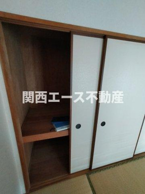 【収納】 | 朝日プラザ生駒西2番館C棟