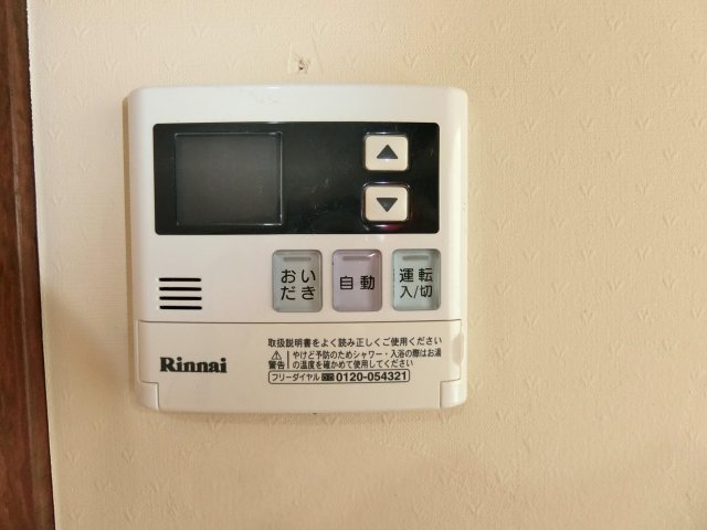 山武市戸田貸家の設備