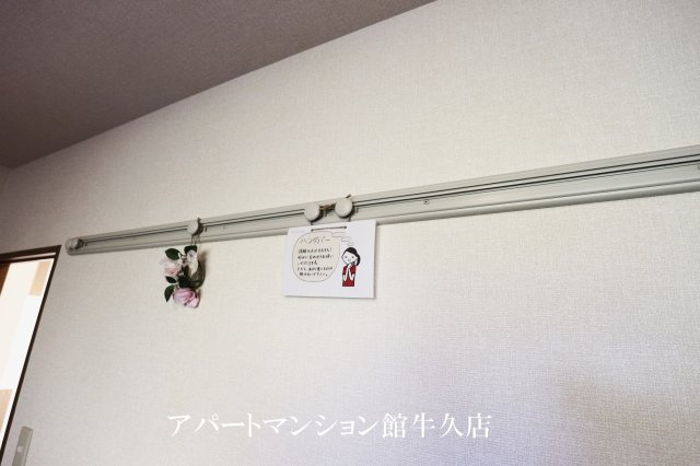 エルクレール Dの設備