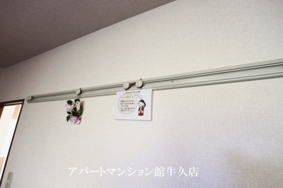 【設備】 | エルクレール D