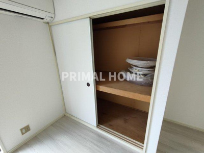 【収納】 | エイムコート