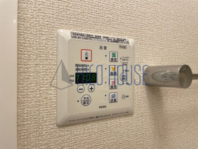 シャルム・エステートの設備