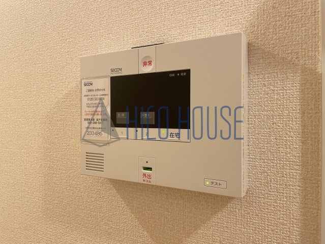 シャルム・エステートのセキュリティ