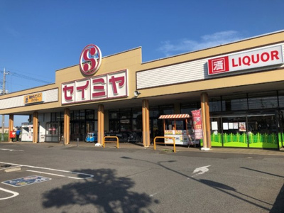 【周辺】 | セレブレイト本城 | セイミヤ成田芝山店 1.091ｍ