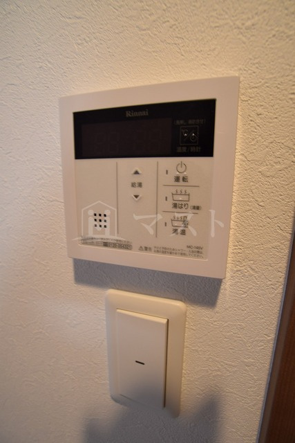 グランパシフィック巽中の設備