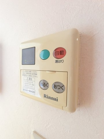 サン・ルピナスの設備