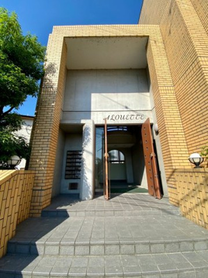 【エントランス】 | アルエット