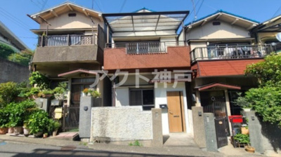 【外観】 | 福田5丁目貸家 | ☆神戸市垂水区　福田5丁目戸建☆