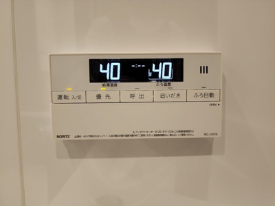 【設備】 | アジールコート三軒茶屋