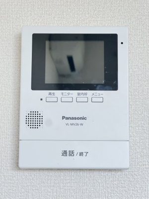 【セキュリティ】 | エクセランルミエールA棟