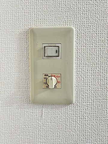 【設備】 | エクセランルミエールA棟