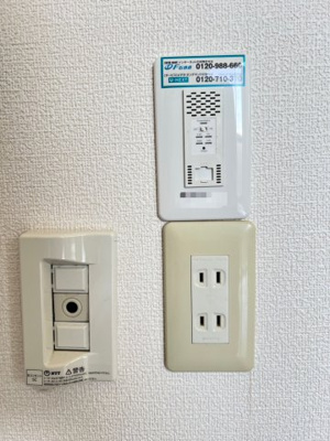 【設備】 | エクセランルミエールA棟