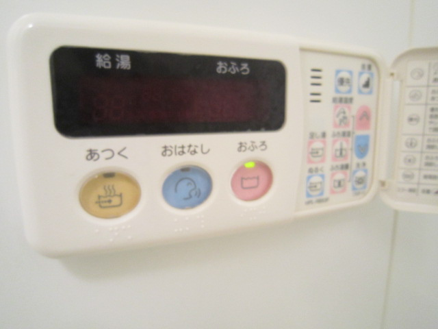 雅長岡京の設備