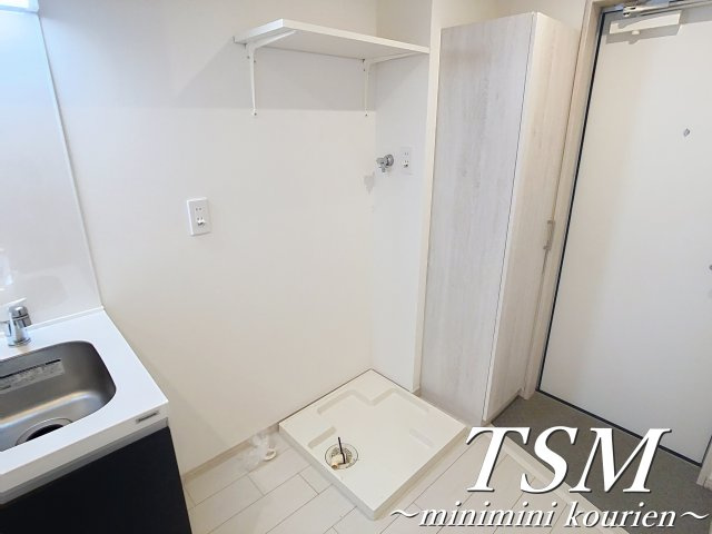 モダンアパートメント枚方三矢町の設備|洗濯機置場