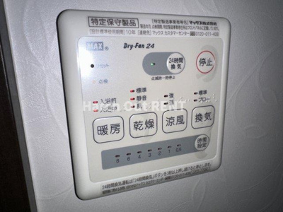 【設備】 | プランドール千葉