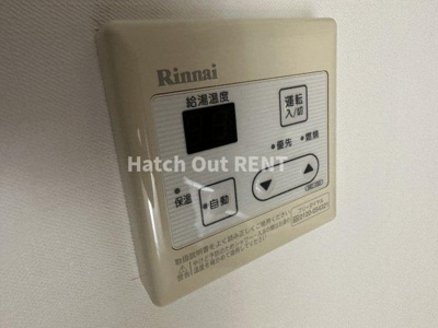 【設備】 | プランドール千葉