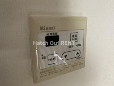 【設備】 | プランドール千葉