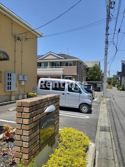 一宮市木曽川町内割田字南出のアパートのバルコニー|その他