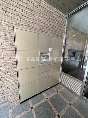 【その他共用部分】 | エステートモア高砂倶楽部