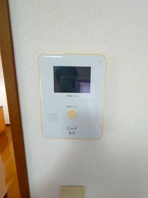 【セキュリティ】 | マグノリア國分