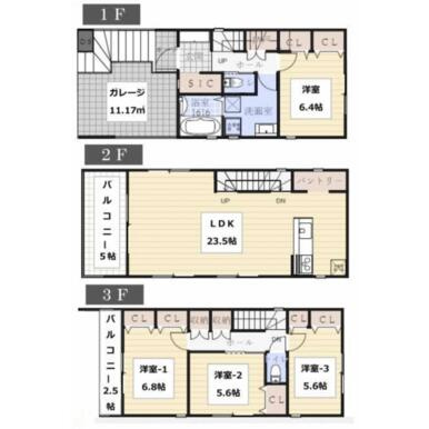 【間取り】 | 大和市福田2丁目　中古戸建