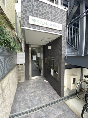 【エントランス】 | CoLaBo曽根東町