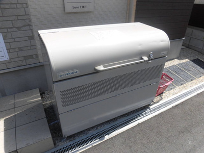 【その他共用部分】 | Luce上新庄 | 敷地内にあるゴミ置き場です