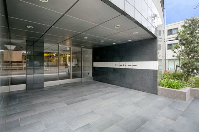 【エントランス】 | イストワール