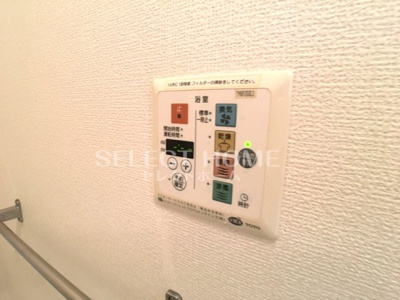  | グランモアリバーハイツ