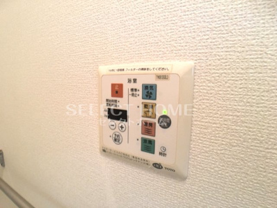  | グランモアリバーハイツ