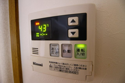 【設備】 | サンハイツ垂水