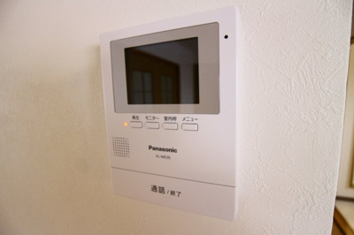 【セキュリティ】 | サンハイツ垂水