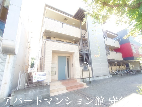 第二AMビル