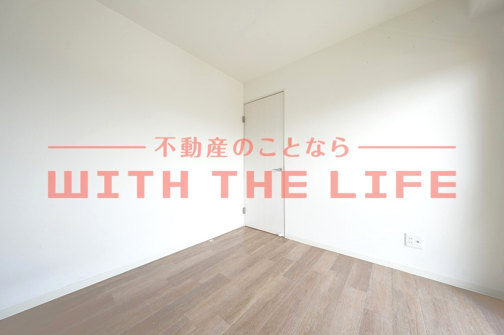 第16上野ビル【キャッシュバック対象物件】の内装|内装は落ち着いています