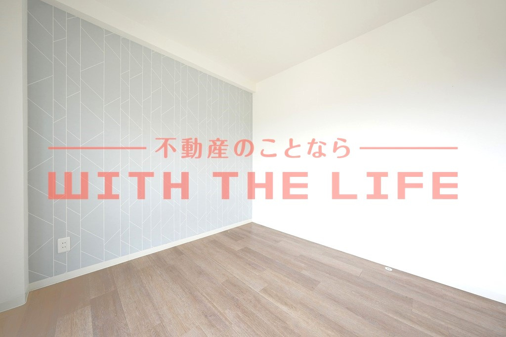 第16上野ビル【キャッシュバック対象物件】の洋室|きれいな洋室です
