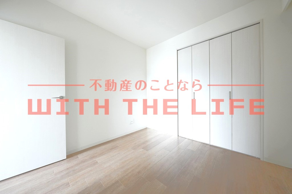 第16上野ビル【キャッシュバック対象物件】の子供部屋|お子さんのためのお部屋にいかがでしょうか